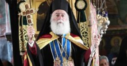 Θεόδωρος Β'