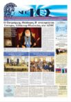 thumbnail of 0514 web