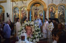 Στέλλα Κυριάζη