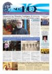 thumbnail of 1022 (2)