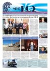 thumbnail of 1126 (3)