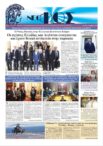 thumbnail of 1203 (5)