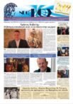thumbnail of 0107