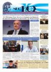 thumbnail of 0114