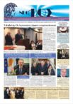 thumbnail of 0121 (2)