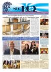 thumbnail of 0408-new