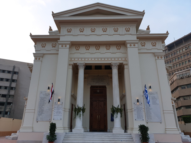 Ξεκινούν οι εκδηλώσεις για τα θυρανοίξια του Ι.Ν των Αγ. Κωνσταντίνου & Ελένης – Οι μελωδίες της Ε. Ρεμπούτσικα στο Νείλο (Video / Photos)