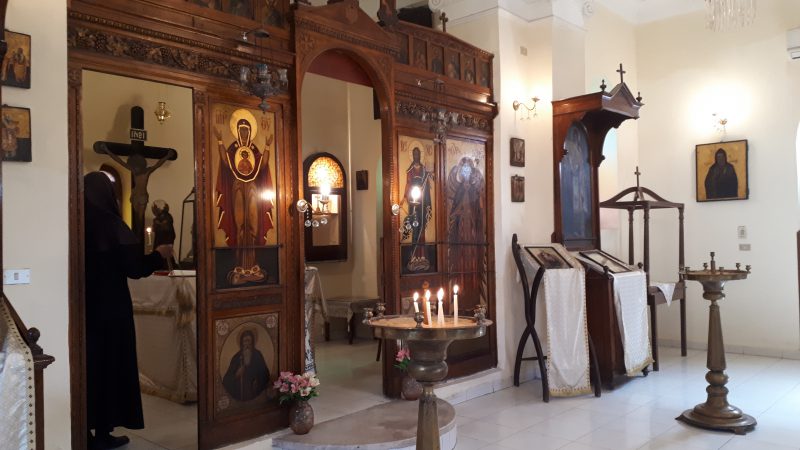 Θεία Λειτουργία στον Αγ. Παντελεήμονα ανήμερα των εγκαινίων των ανακαινισμένων εξωτερικών ιατρείων του Ελληνικού Νοσοκομείου