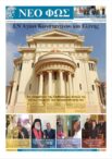 thumbnail of 1007 (4)