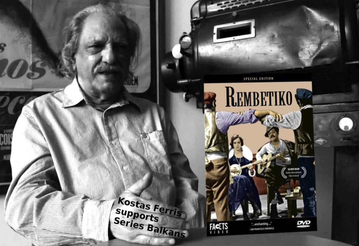 Ο Καϊρινός Κώστας Φέρρης μέλος στο νέο Δ.Σ του Ελληνικού Κέντρου Κινηματογράφου