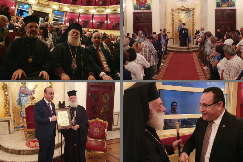Ο Πατριάρχης Θεόδωρος υποδέχθηκε στην Αλεξάνδρεια τον Δήμαρχο Πάφου – Μήνυμα ειρήνης η αδελφοποίηση των δύο ιστορικών πόλεων