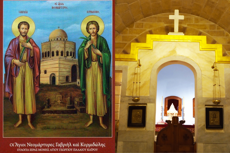Άγιοι Γαβριήλ και Κυρμιδώλης – Οι Νεομάρτυρες της Ορθόδοξης Αιγύπτου