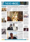 thumbnail of 1111 (2)