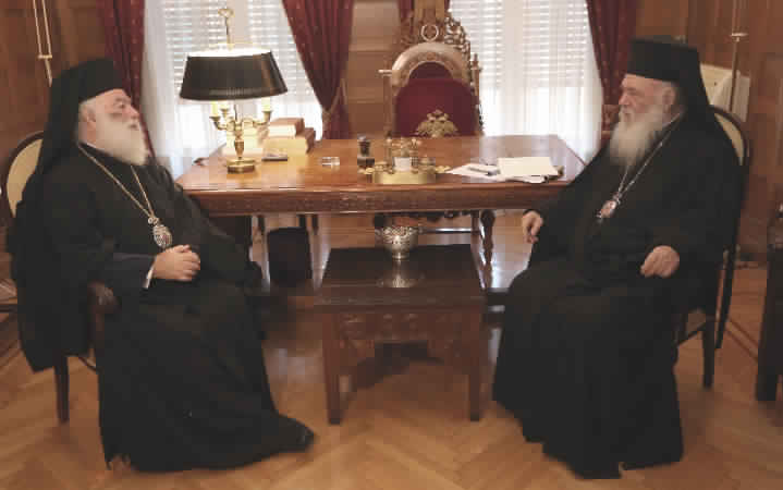 Πατριάρχης Θεόδωρος προς Αρχιεπίσκοπο Ιερώνυμο: Σας ευχαριστούμε για την στήριξή σας