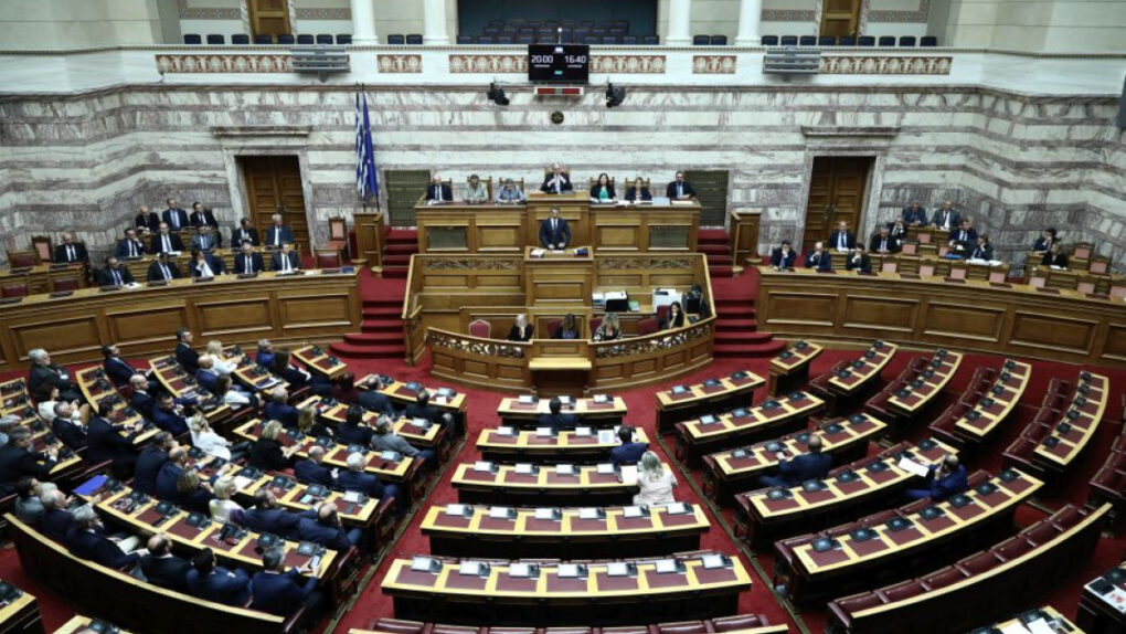 Ναι στη ψήφο των αποδήμων είπε το Ελληνικό Κοινοβούλιο – Αναθεωρήθηκε και το Σύνταγμα