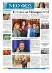 thumbnail of 1202