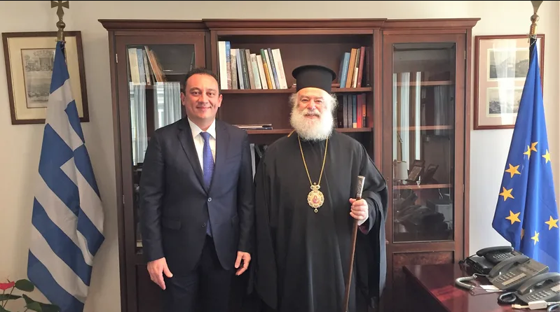 Mε τον νέο ΥΦΥΠΕΞ Κ. Βλάση συναντήθηκε ο Πατριάρχης Θεόδωρος