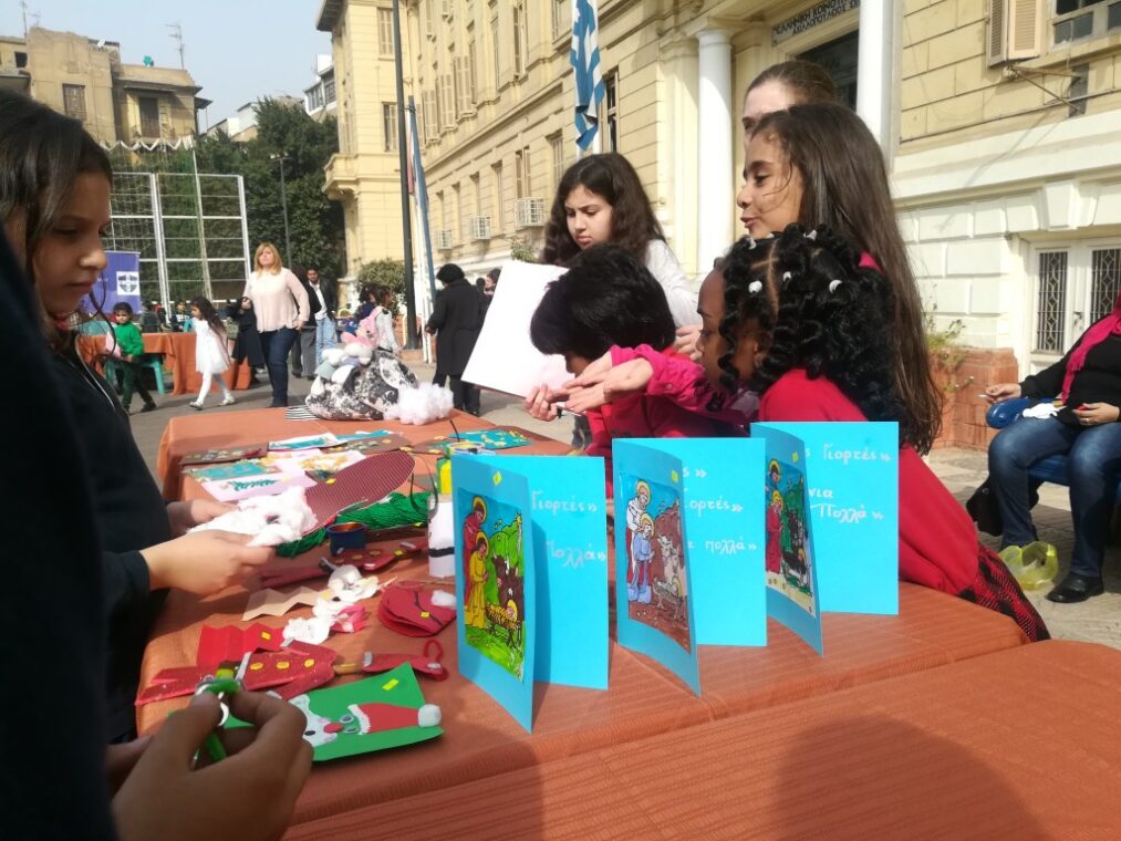 Πολλές εκπλήξεις στο Χριστουγεννιάτικο bazaar του Συλλόγου Γονέων και Κηδεμόνων  της Αχιλλοπουλείου