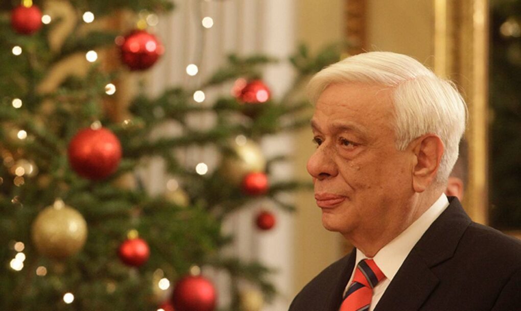 Το μήνυμα του Προέδρου της Δημοκρατίας προς τον Απόδημο Ελληνισμό
