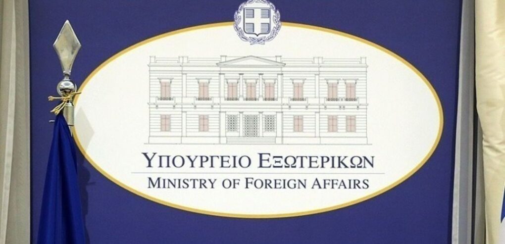 Διαβουλεύσεις Ελλάδας – Κύπρου – Αιγύπτου για θέματα αποδήμων
