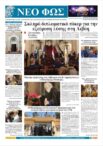 thumbnail of 0113 (2)