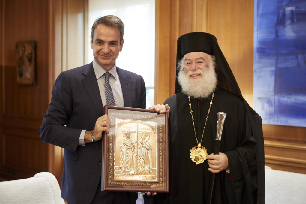Συνάντηση με τον Πρωθυπουργό Κ. Μητσοτάκη αναμένεται να έχει ο Πατριάρχης Θεόδωρος