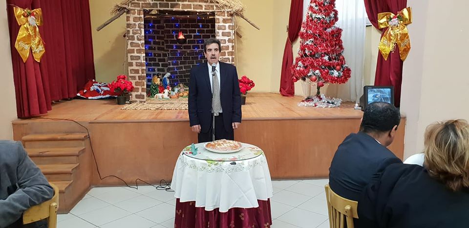 Σούμπρα: Το Ορθόδοξο Πνευματικό Πατριαρχικό Κέντρο κόβει τη Βασιλόπιτά του