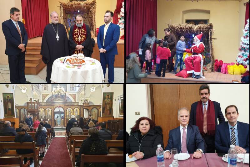 Σούμπρα: Ελληνική και χριστιανική παράδοση στην κοπή της Βασιλόπιτας του Πνευματικού Κέντρου (Videos / Photos)