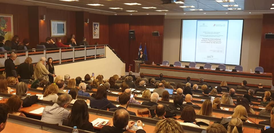«Χτίζοντας Γέφυρες: Τα Ελληνικά Πανεπιστήμια ανοίγονται στον Κόσμο»