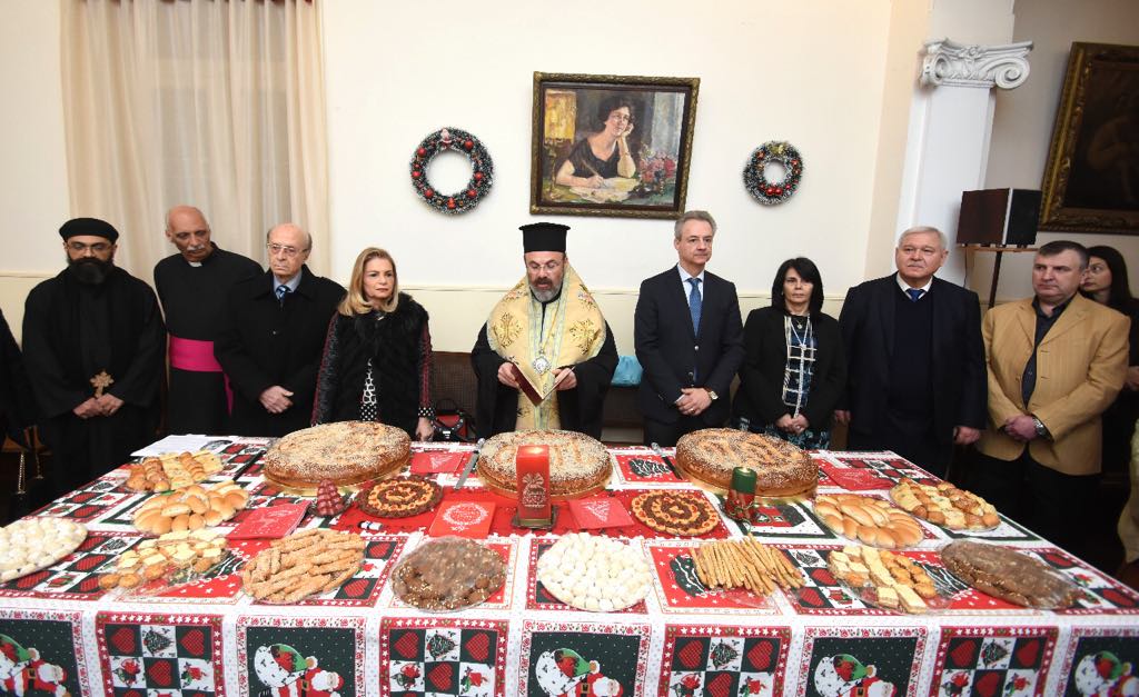 O Σύλλογος Ελλήνων Επιστημόνων «Πτολεμαίος ο Α’» έκοψε τη βασιλόπιτά του (Photos)
