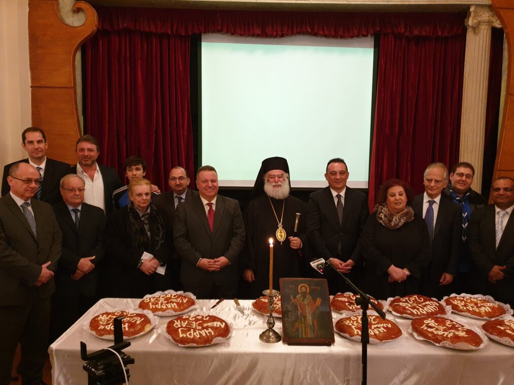 Δέκα βασιλόπιτες έκοψαν στο Κάιρο ο Πατριάρχης Θεόδωρος και ο ΥΦΥΠΕΞ Κώστας Βλάσης (Videos / Photos)