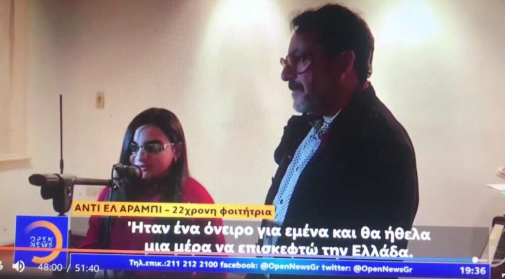 Το Open παρουσίασε το ρεπορτάζ του ekkairo.org για την Andy Elarabi (Video)