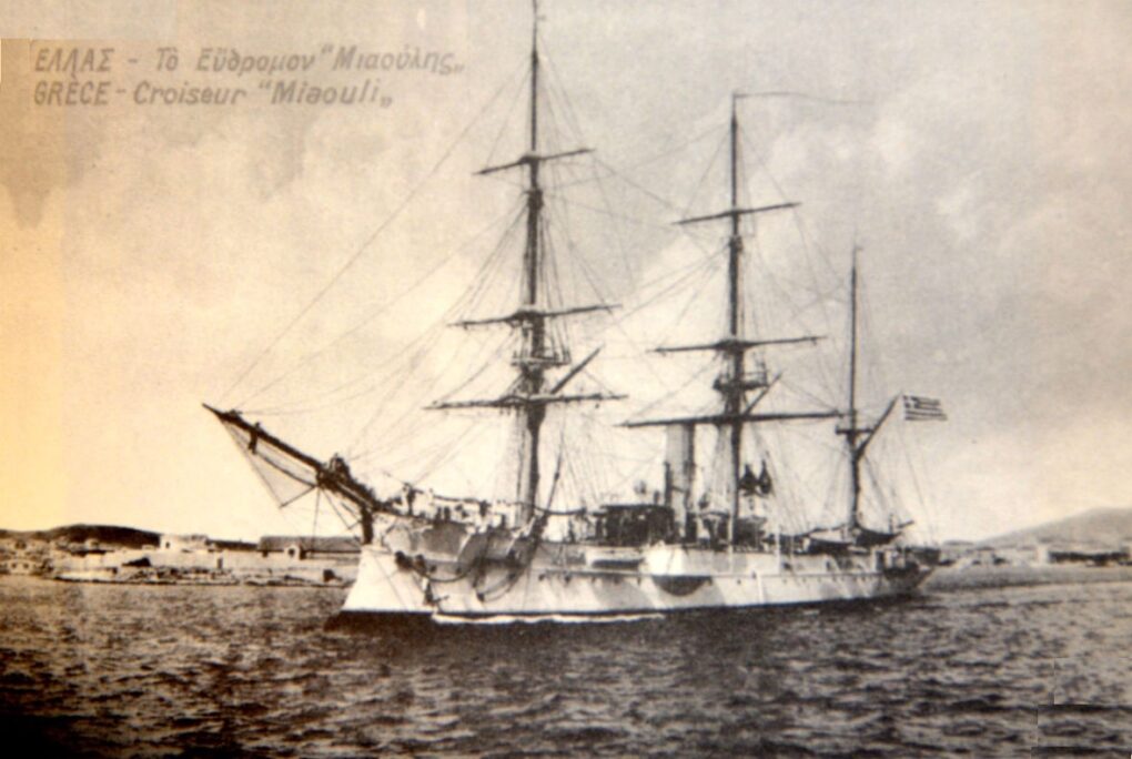 Το Εύδρομο «Μιαούλης» στο Πόρτο του 1907
