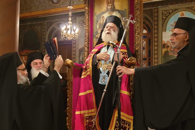 Πατριάρχης Θεόδωρος προς Ιεράρχες για κορονοϊό: «Να συμμορφώνεστε με τις εντολές της χώρας όπου διακονείτε για να μην γίνει η Εκκλησία αιτία σκανδάλου»