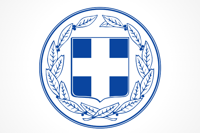Cairo – Consulate General of Greece: Urgent Announcement in Arabic