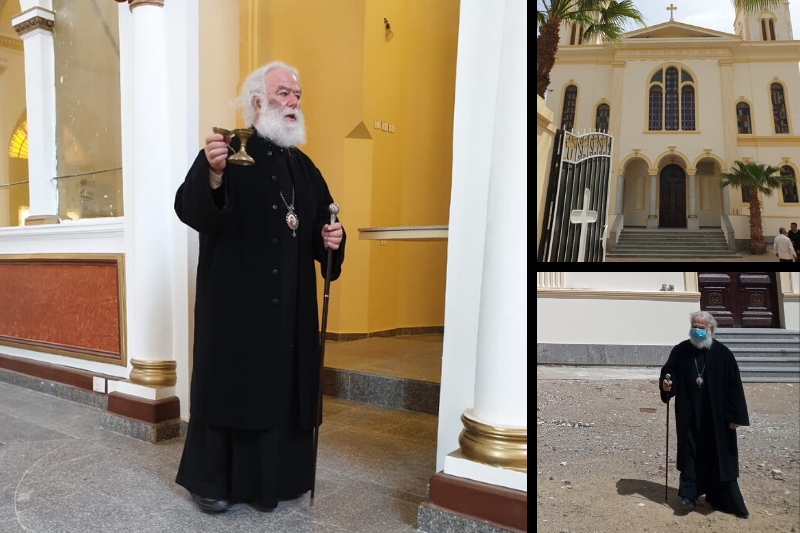 Ο Πατριάρχης Θεόδωρος προσευχήθηκε για τον κορονοϊό στην Αγ. Αικατερίνη Σουέζ (Photos)