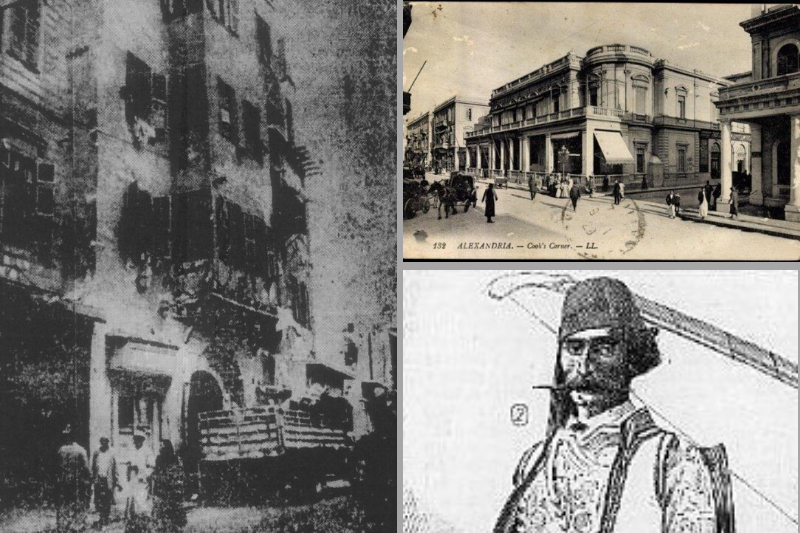 Το πρώτο Ελληνικό Προξενείο Αλεξανδρείας