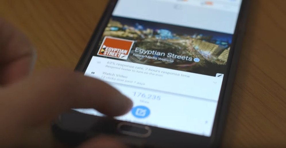 Η Αίγυπτος δίνει 30 δις LE για την επέκταση του internet – Διευκρινήσεις για την αργή ταχύτητα των τελευταίων ημερών
