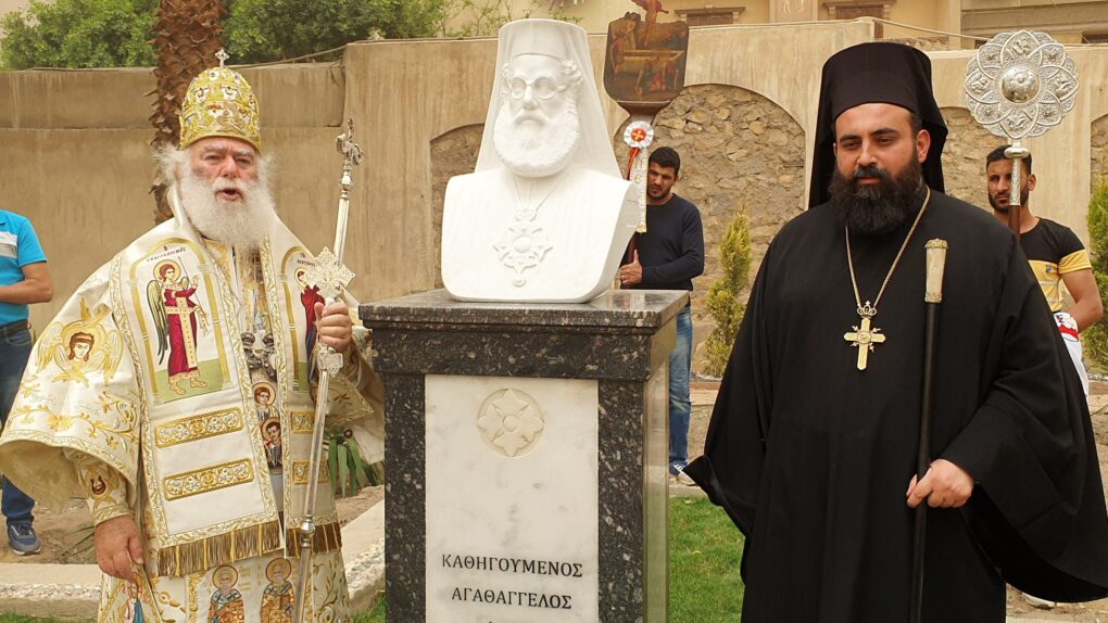 Ι.Μ Αγ. Γεωργίου: Θυρανοίξια από τον Πατριάρχη Θεόδωρο στην Αγ. Αικατερίνη & αποκαλυπτήρια προτομής του ηγούμενου Αγαθάγγελου (Video /Photos)