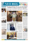 thumbnail of Easter 2020 (4)