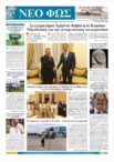 thumbnail of 0504 (1)