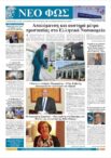 thumbnail of 0518 (2)