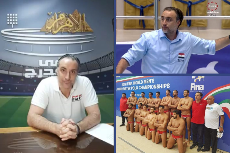 «Είμαι ασφαλής στην Αίγυπτο»: Ο Έλληνας coach της Αιγυπτιακής Εθνικής Ομάδας Υδατοσφαίρισης Κ. Βαμβακάρης μιλά στην Al Ahram (Video)