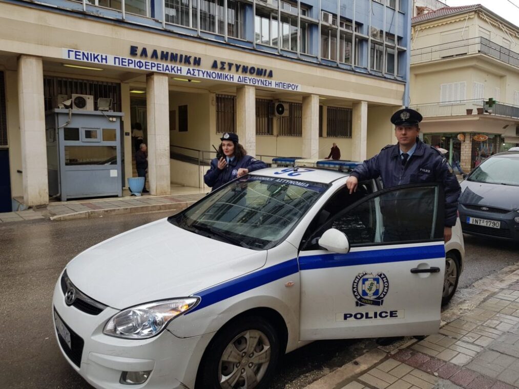 Προκηρύξεις για τους διαγωνισμούς σπουδαστών σε Στρατιωτικές, Σχολές αξιωματικών ΕΛ.ΑΣ και αστυφυλάκων 2020 – 2021 (pdf)