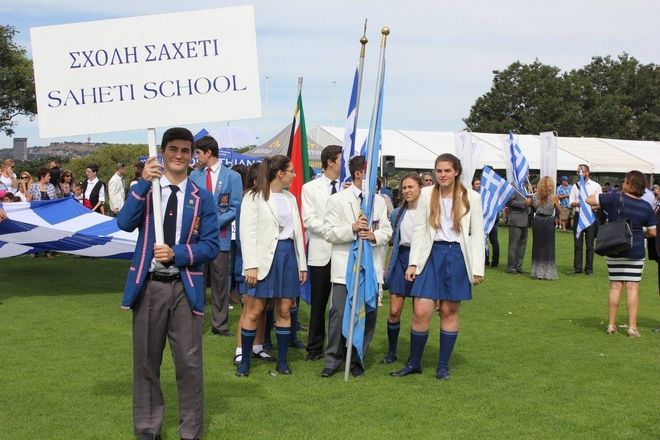 Η διαδικτυακή εκδήλωση της Σχολής Σαχέτι για την επέτειο του ΟΧΙ (Video)