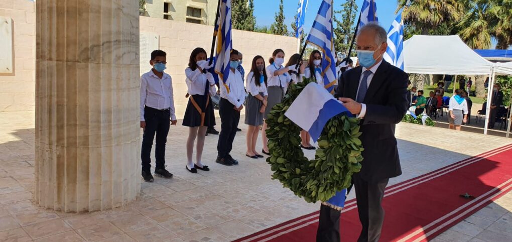 Η ομιλία του Πρέσβη της Ελλάδος στο Κάιρο Ν. Γαριλίδη στην εκδήλωση μνήμης για τη μάχη του Ελ Αλαμέιν (Video)