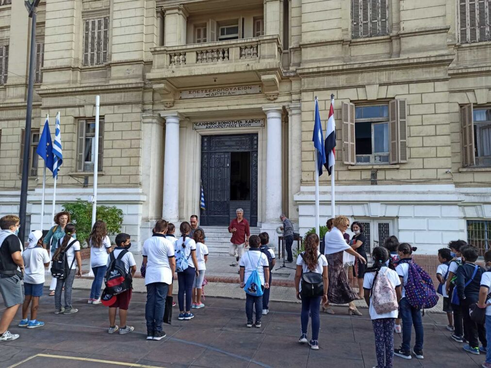 Η  Αχιλλοπούλειος Σχολή τιμά τους ήρωες του ‘40