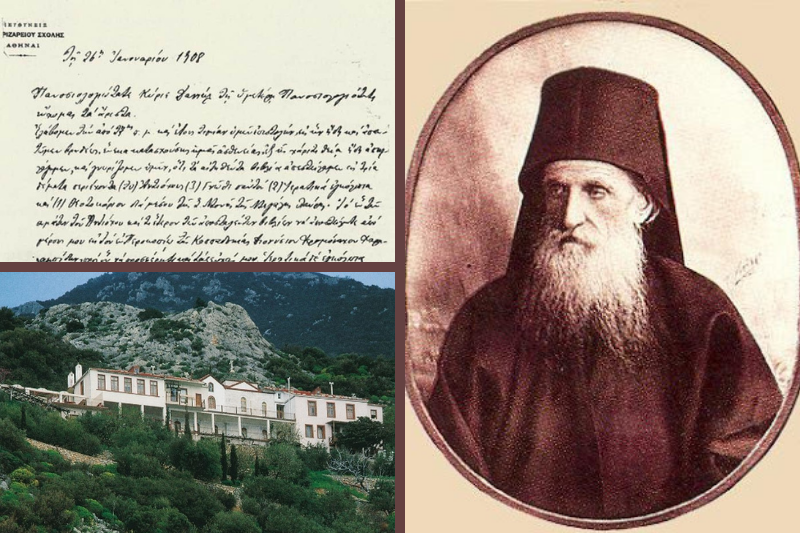 Αγ. Δανιήλ ο Κατουνακιώτης: Ο πνευματικός φίλος του Αγ. Νεκταρίου (Photos)