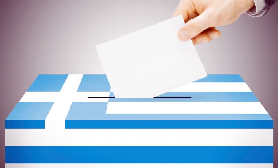 Έτοιμη τον Νοέμβριο η πλατφόρμα εγγραφής των Ελλήνων εκλογέων του εξωτερικού
