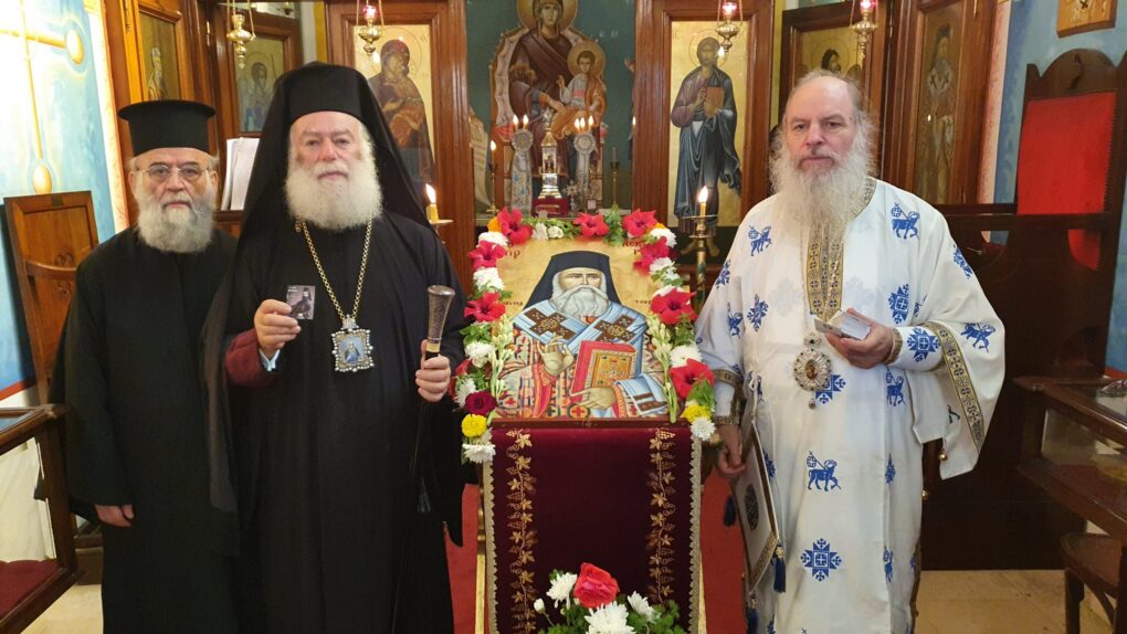 Ο Πατριάρχης Θεόδωρος τίμησε τον προστάτη του Πατριαρχείου «Άγιο Νεκτάριο» – Εγκύκλιος για τα 100 χρόνια από την Κοίμηση του Αγίου (Video)